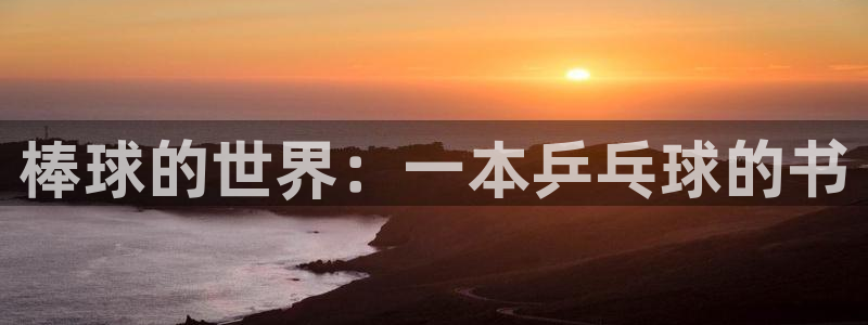 爱爱漫画图