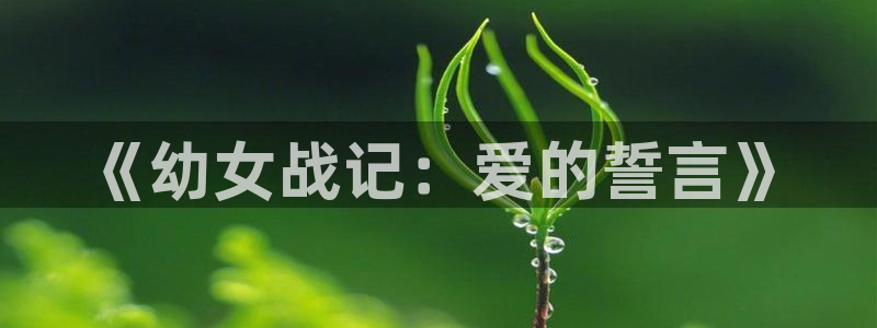 韩国爱爱漫画